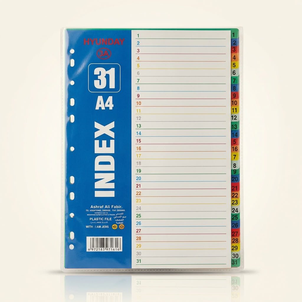 فواصل بلاستيك - 31 تاب  A4
